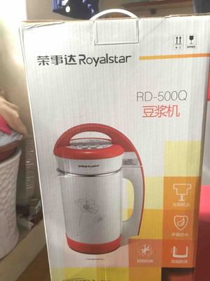 全新閑置生活日用品，二手價格轉讓，適合居家過日子的朋友